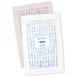 Torchon classique avec dessins d'enfants