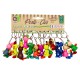 Porte-clés Animal Bois (lot de 12)