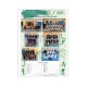 CALENDRIER EXPRESS RECTO AVEC BLOC - BASKET