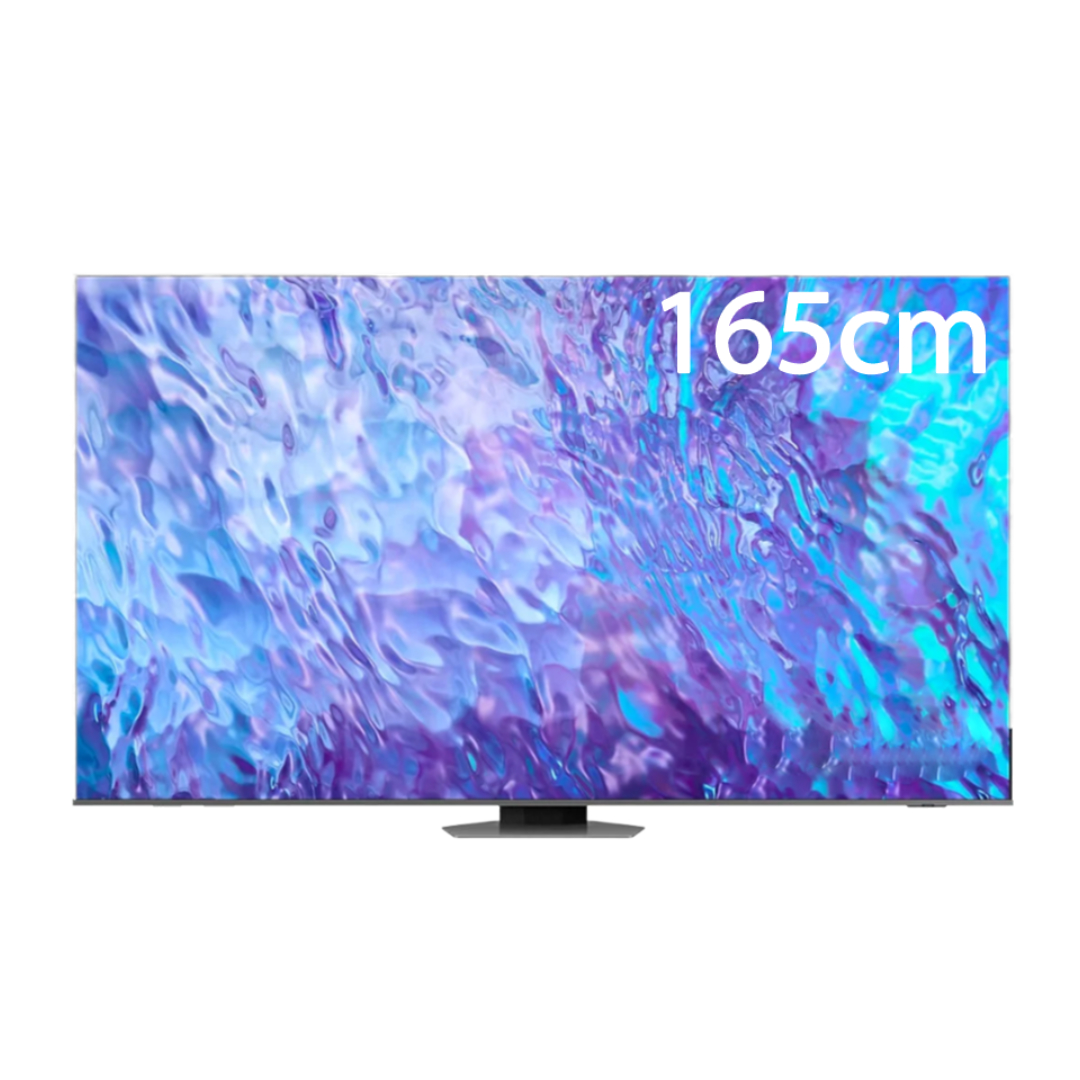 Smart tv 65 pouces 165 cm